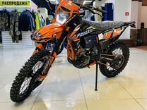 Мотоцикл Progasi Hardcore 450 EFI 2024