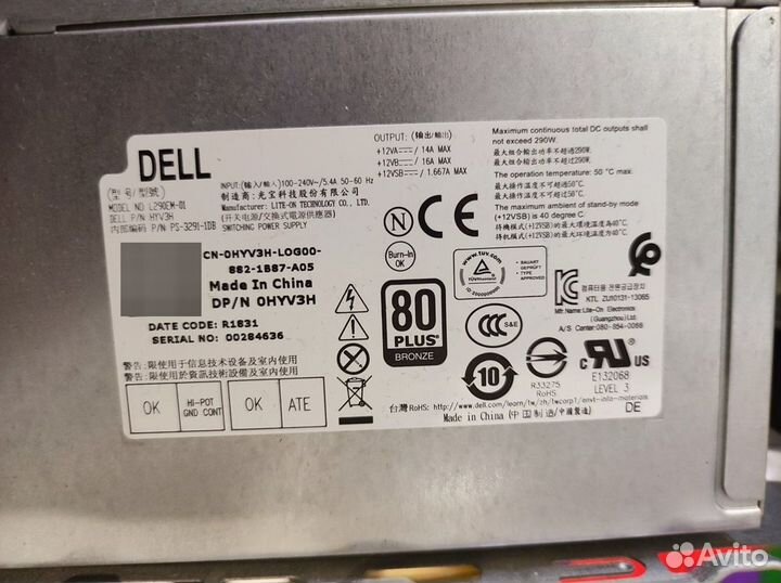 Dell Vostro 3670 i3-8100, 8Гб, SSD 128Гб, HDD 1Тб