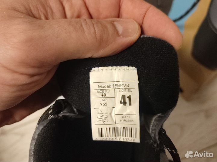 Лыжные ботинки 40-41 размер