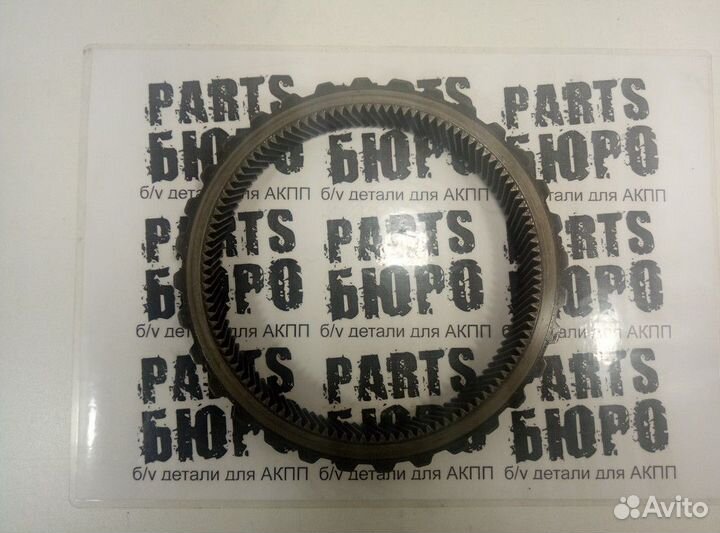 Коронная шестерня планетарки № 3 АКПП ZF8HP65