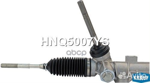 Рулевая рейка HNQ5007YS Krauf