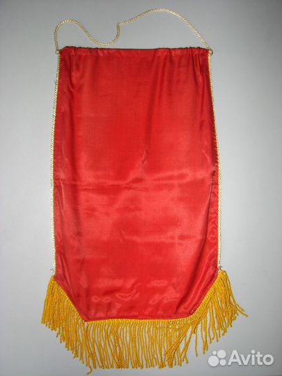 Вымпел СССР