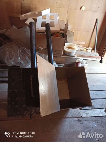 Бак для бани