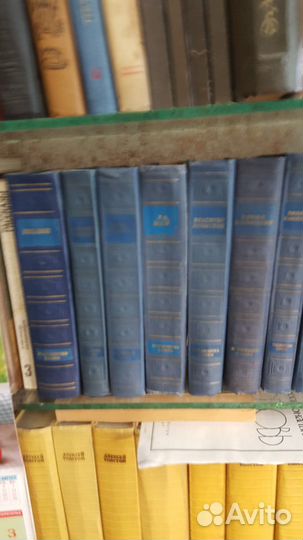 Библиотека поэта, второе издание