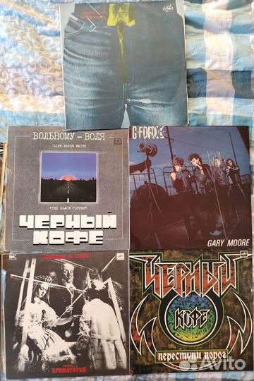 Виниловые пластинки