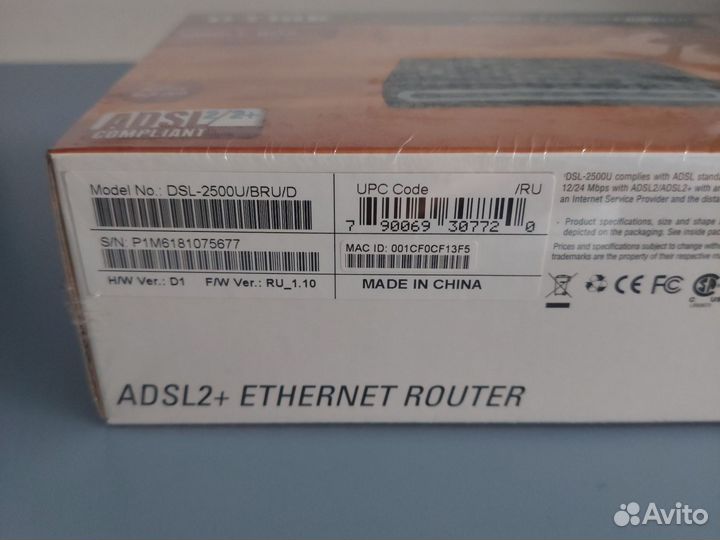 Маршрутизатор D-link adsl2+ DSL-2500u