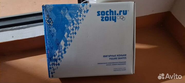 Коньки фигурные