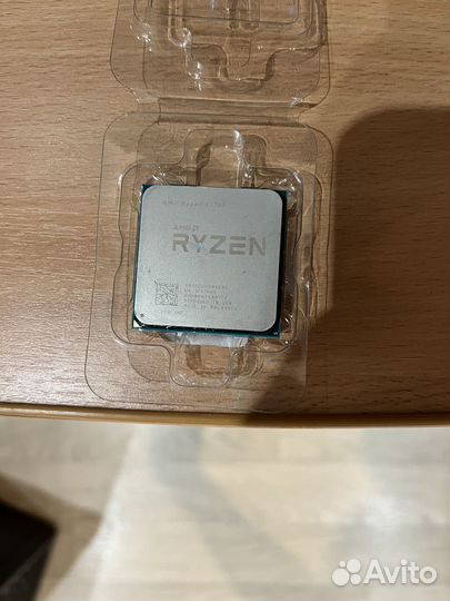 Ryzen 3 1200