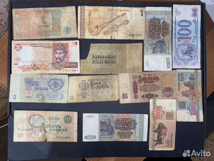 Коллекционные раритетные деньги бакноты