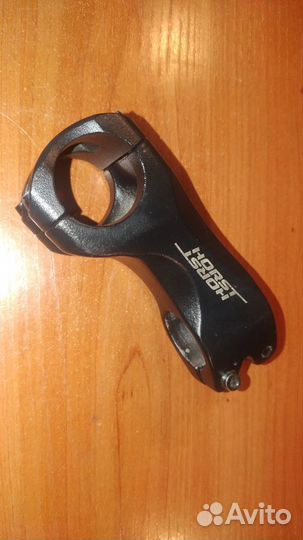 Велозапчасти