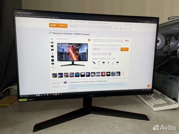 Игровой монитор LG UltraGear 27'' 144гц 2к