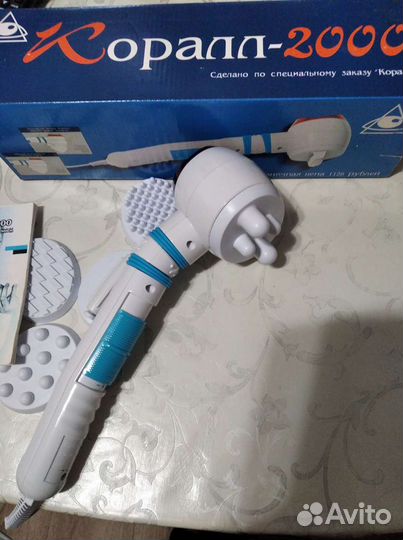 Массажер для тела инфракрасный