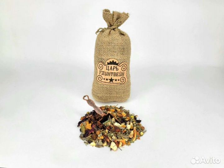 Глинтвейн в джутовом мешке оптом