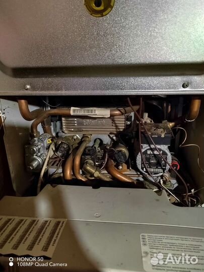Газовый котел vaillant бу