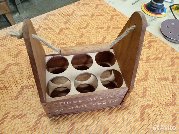 Переноска для пива