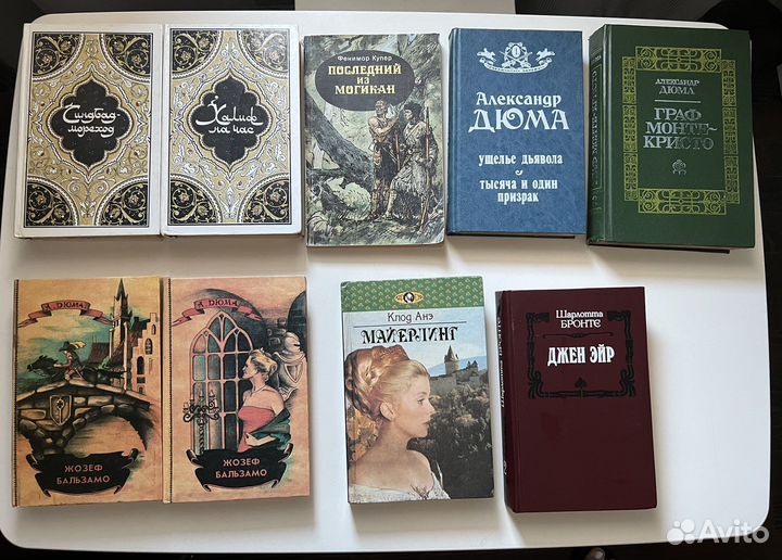 Книги пакетом