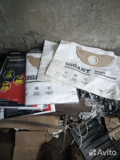 Мешки для пылесоса Karcher wd1, wd2