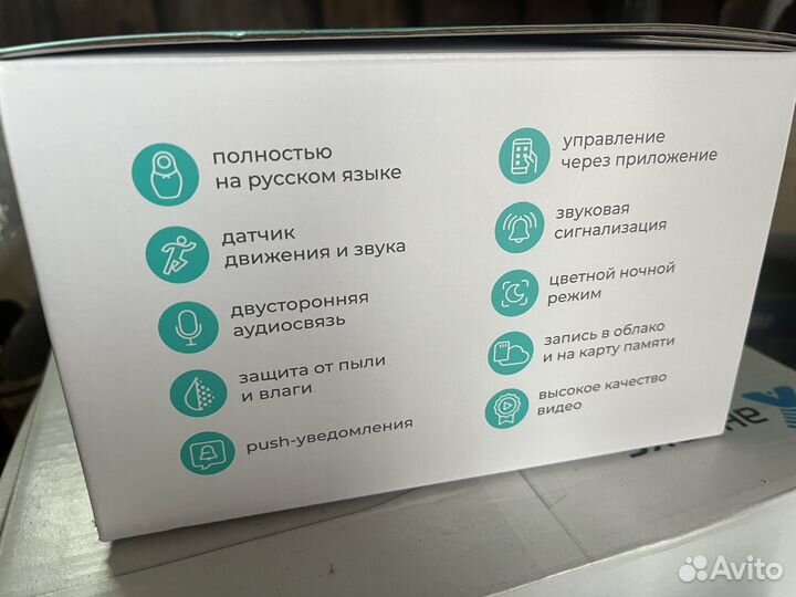 Камера видеонаблюдения 4g с симкартой