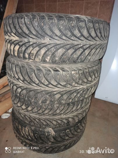 Goodyear Aquatred 225/60 R17 96J