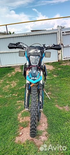 Продам эндуро