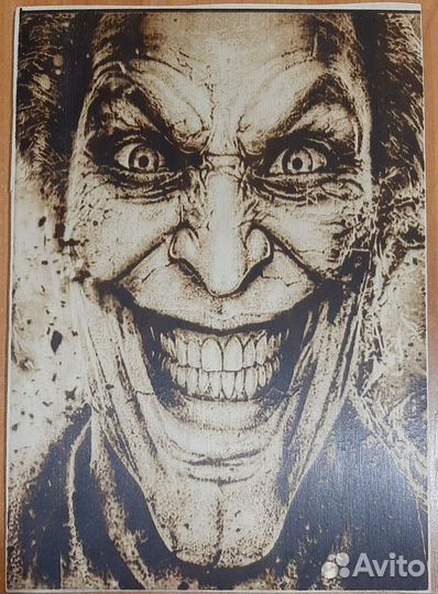 Чпу Пиропринтер Х