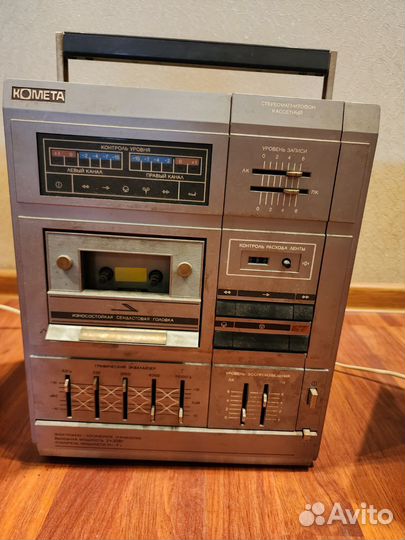 Магнитофон Комета М225с-2