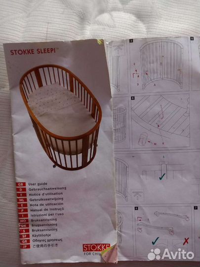 Детская кровать