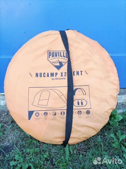 Туристическая 2-х местная палатка Pavillo