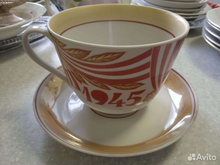 Чашка с блюдцем СССР