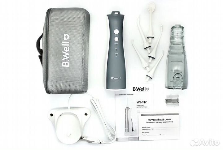 Ирригатор B.Well WI-912, белый, серый