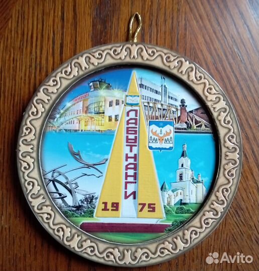 Тарелка-панно декоративная деревянная