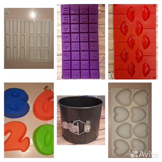 Формы для выпечки