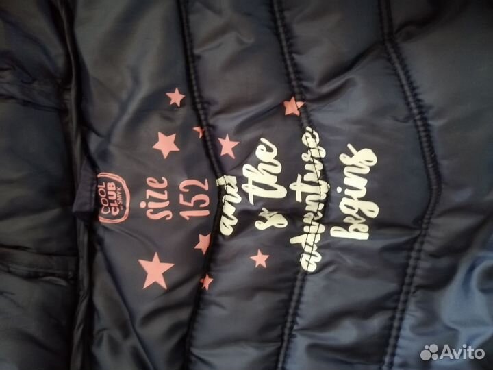 Куртка для девочки 152