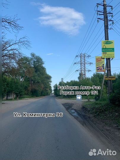 Руль на Ваз 2114