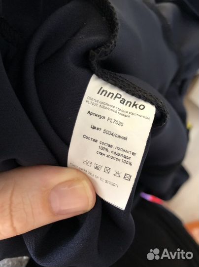 Школьное платье синее