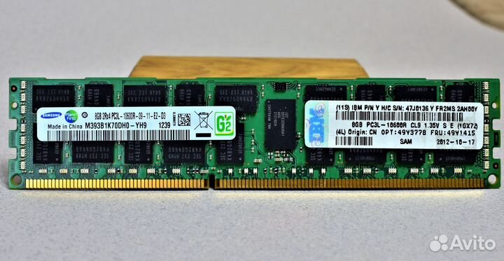 8GB DDR3 ECC samsung 1333