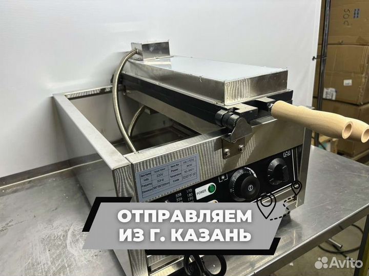 Аппарат для омлета HX-1101E