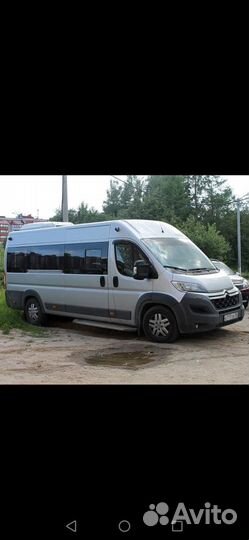 Перевозка пассажиров