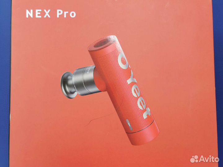 Массажер O'yeet NEX PRO