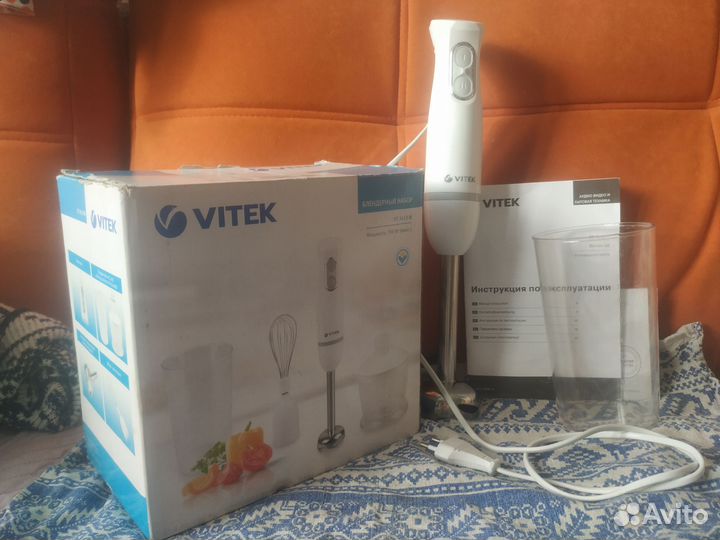 Блендер Vitek VT-3413 W 700Вт. Рабочий