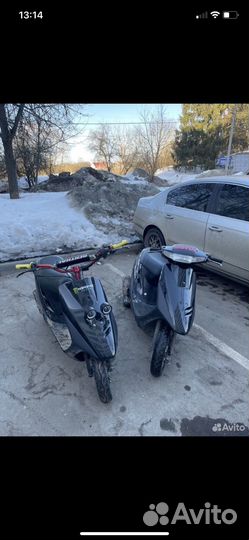 Скутер honda дио 27