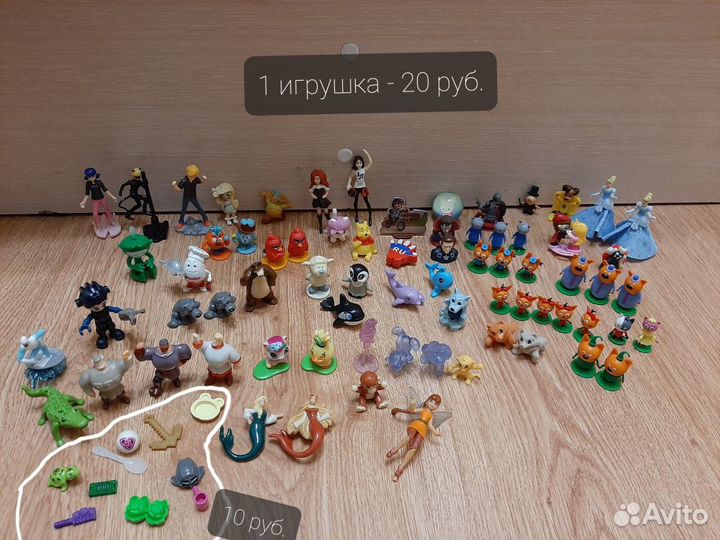 Коллекция игрушек