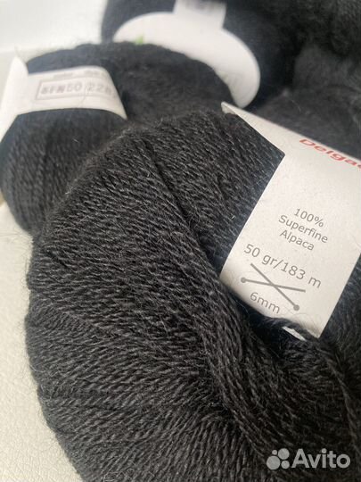 Пряжа Superfine Alpaca Delgado (Naturafil)