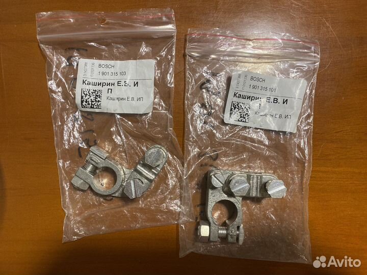 Клемма аккумуляторная bosch