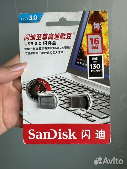 Флэшки / USB-накопители / Type-C адаптеры