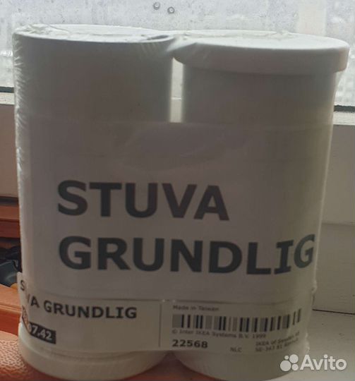 Ножки IKEA Stuva