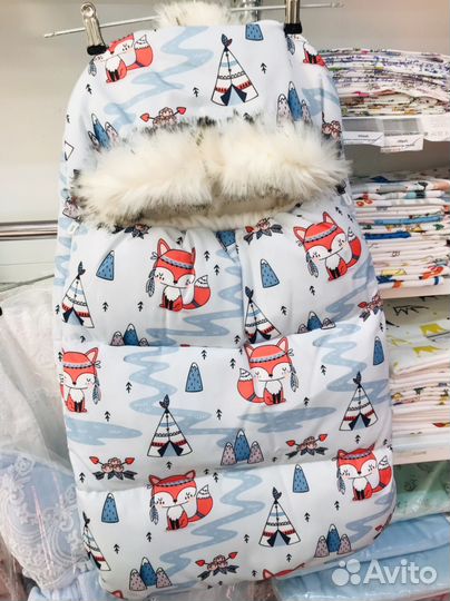 Конверт на выписку