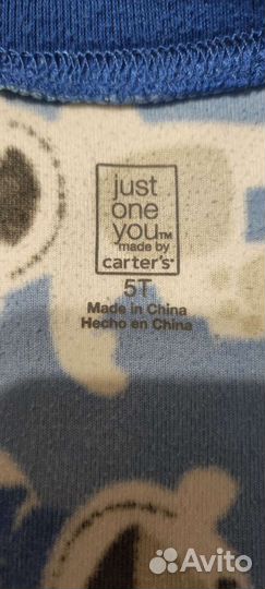 Пижама картерс