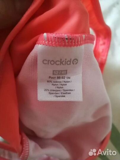 Купальник crockid для девочки 86