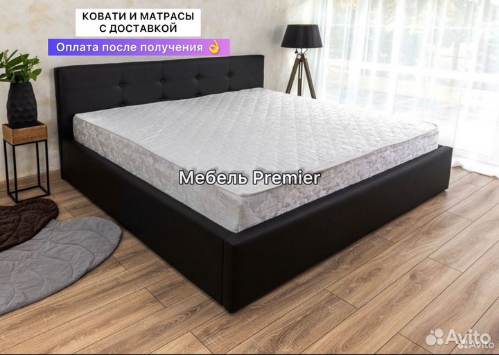 Матрас Новый